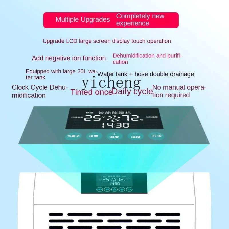 Dehumidifier Industrial High-Power Basement Dehumidifier Commercial Household