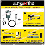 Electric Hanging Grinder HighPower Hanging Drill Jade Engraving Machine Small Wood Carving WoodworkingCarvingHandheld