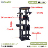 Cat climbing frame, big nest, cat tree integrated, universal in all seasons, small apartment does not occupy a warm cat toy