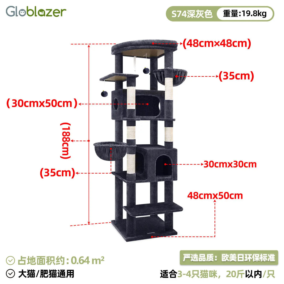 Cat climbing frame, big nest, cat tree integrated, universal in all seasons, small apartment does not occupy a warm cat toy