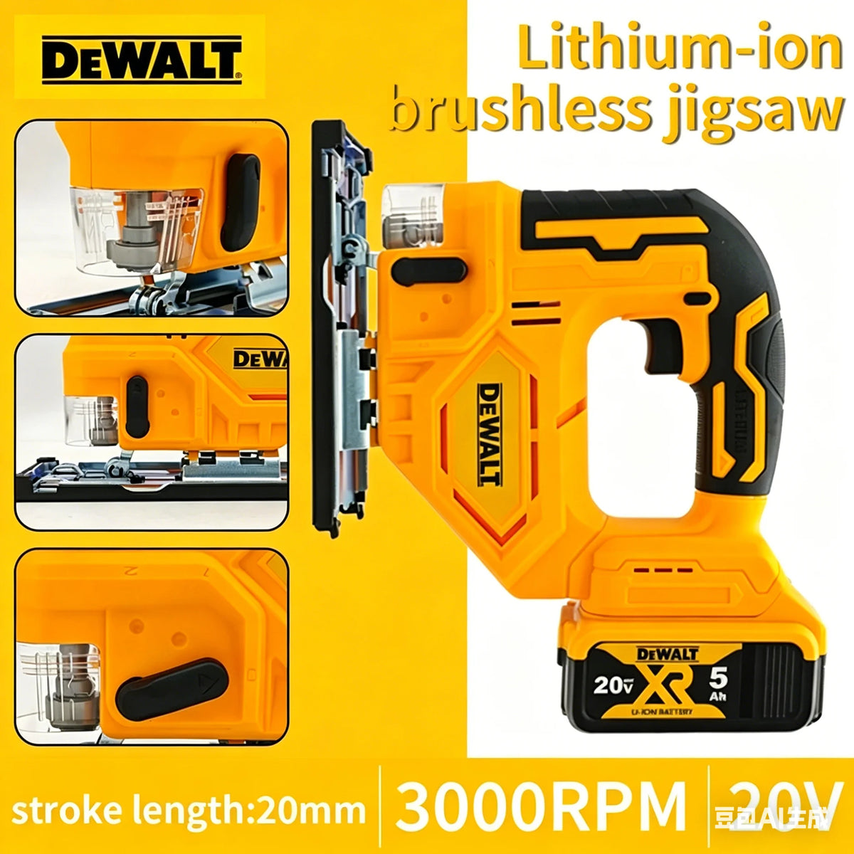 DEWALT 20V Brushless Jig Saw 3000RPM Cordless Electric Curve Saw Adjustable Speed Multifunction Woodworking Power Tool