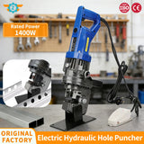 Electric Hydraulic Punching Machine MHP-20 for Angle Iron Cutting Beveling Channel Steel Stainless Steel Photovoltaic Hole Punch