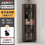 Corner Cabinet with Light Solid Wood Living Room Corner Corner Cabinet Display Bookcase Storage Triangle Cabinet Dining