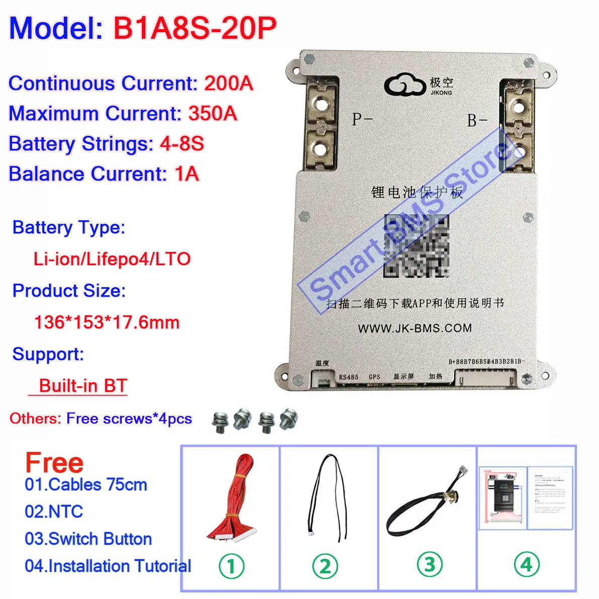 Jikong 8s 10s 13s 16s 17s 20s 24s 24v 36v 48v 72v 200a 2A Ant Jbd Smart JK BMS Lifepo4 For 50ah 60a 18650 Lithium Ion Battery