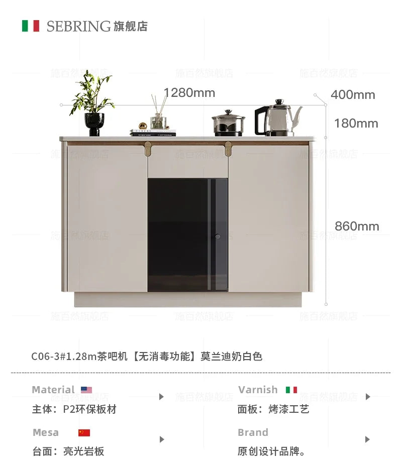 tea bar machine Solid wood living room, dining side cabinet, water bar, integrated locker against the wall, office tea cabinet