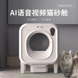 AI voice intercom video surveillance one-click shit shoveling cleaning and deodorizing automatic cat litter box