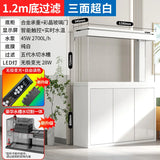 Fish Farm Shrimp Aquarium Indoors Simplicity Decoration Luxury Aquarium Accent Glass Ecology Home Furniture El Acuario
