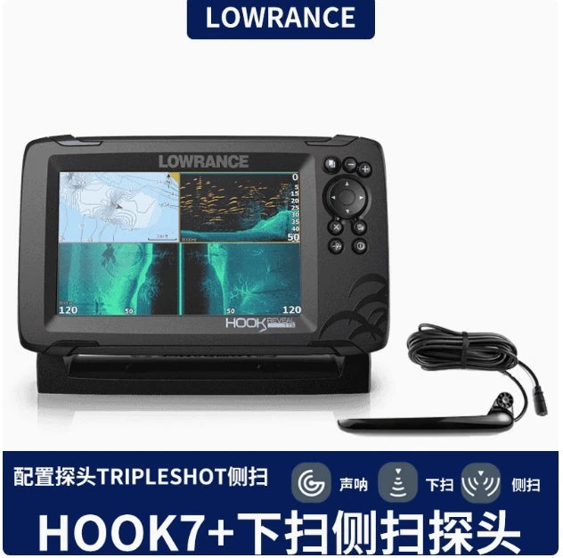 LOWRANCE Lawrence HOOK marine fish detector 7X high-definition sonar raft fishing route sub sea fishing detector