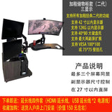Bedside lazy computer suspension bracket table household desktop bedside table mobile e-sports space cockpit multi-function