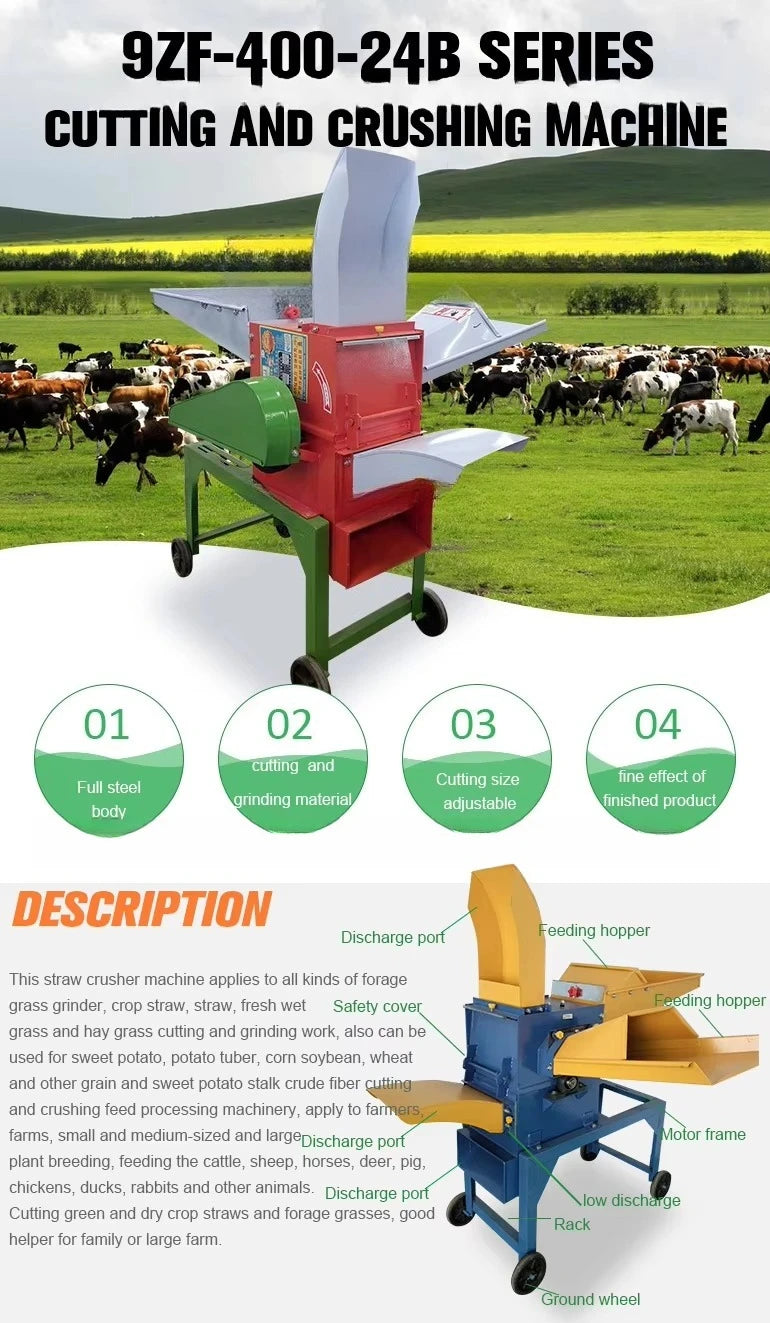 Weiwei animal feed straw chopper, silage hay husk cutter grain corn grinder, grass crop cutter