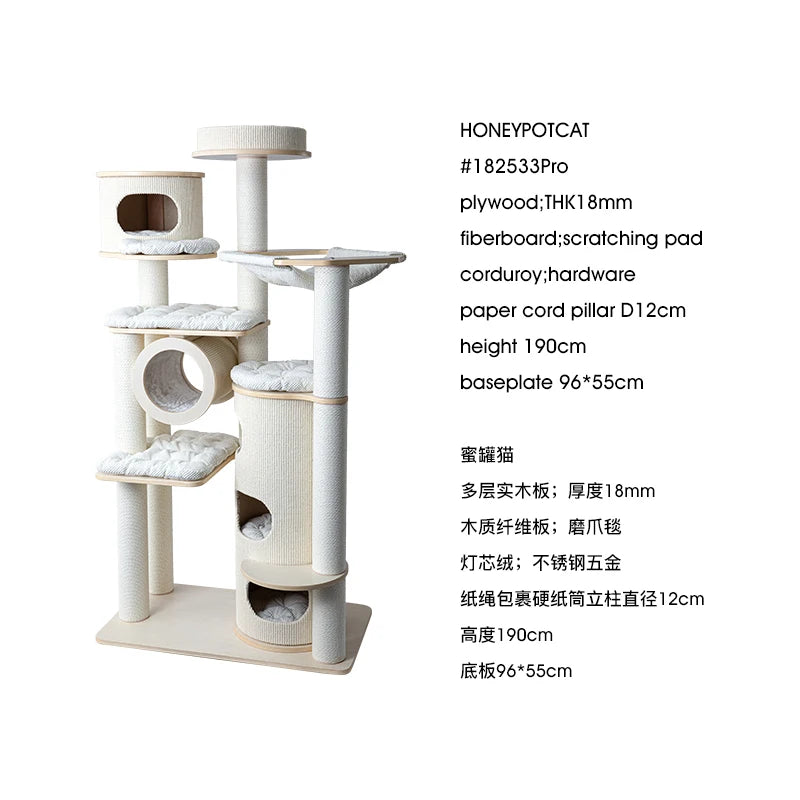Cat climbing frame nest  tree integrated multi-layer solid wood cat frame cat bucket household large castle