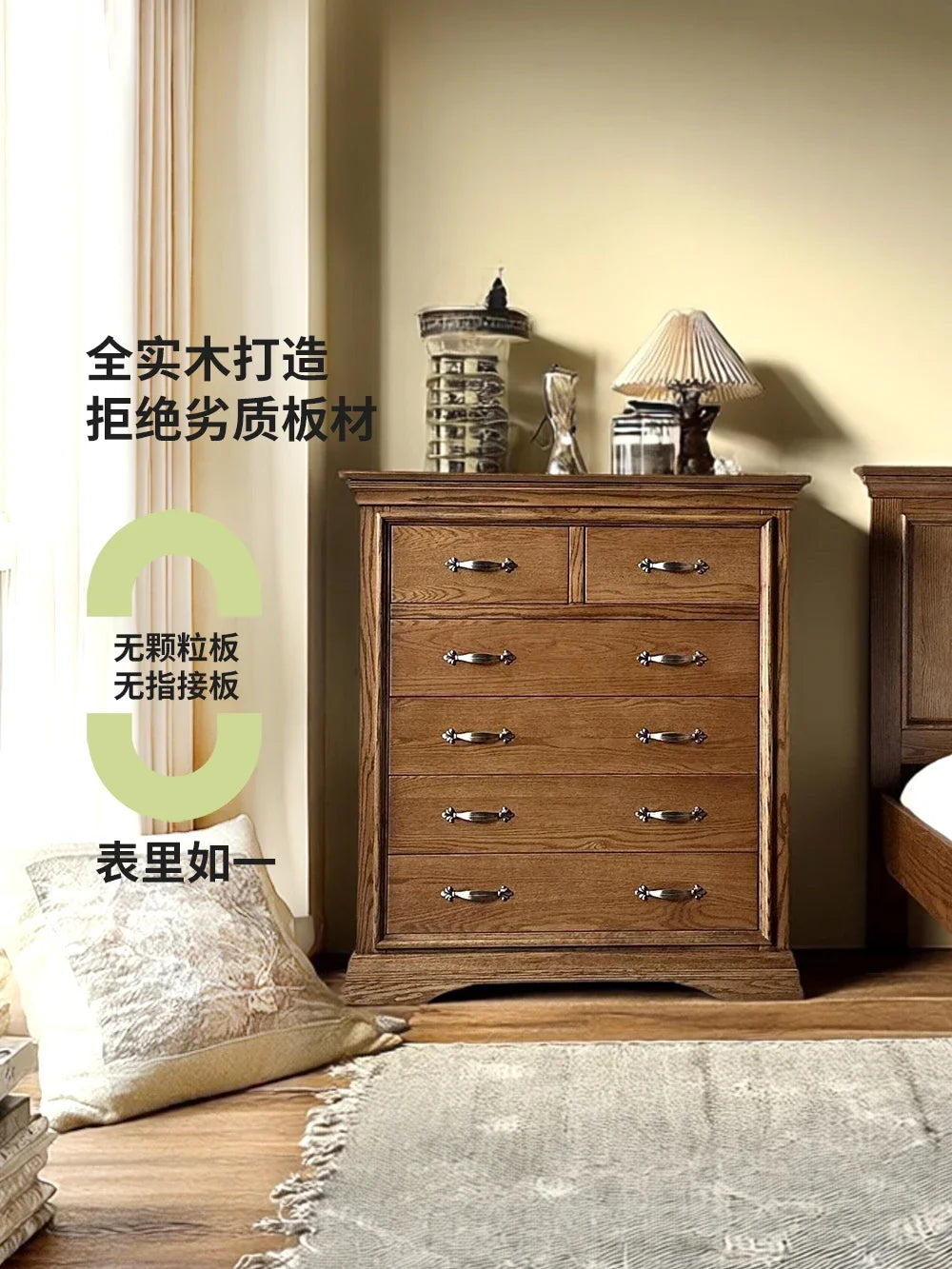 Classic American Style Solid Wood Six-Drawer Chest Red Oak Bedroom Storage Vintage Drawer Cabinet
