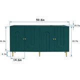 Sideboard Buffet Cabinet for Kitchen and Dining Area with 4 Doors, Large Storage Solution
