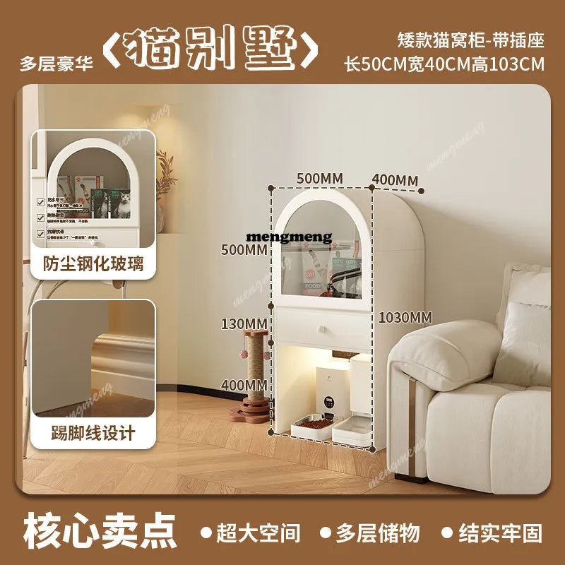 Cat nest Pet products Storage integrated locker Household indoor cat villa Sofa side locker