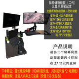 Bedside lazy computer suspension bracket table household desktop bedside table mobile e-sports space cockpit multi-function