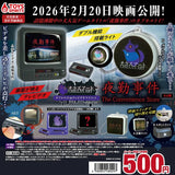 a8304c15-b095-4805-b288-d32a4ebbef40