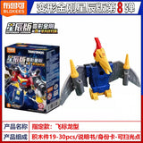 173505af-e6be-43b5-afd3-4abdc62c2247