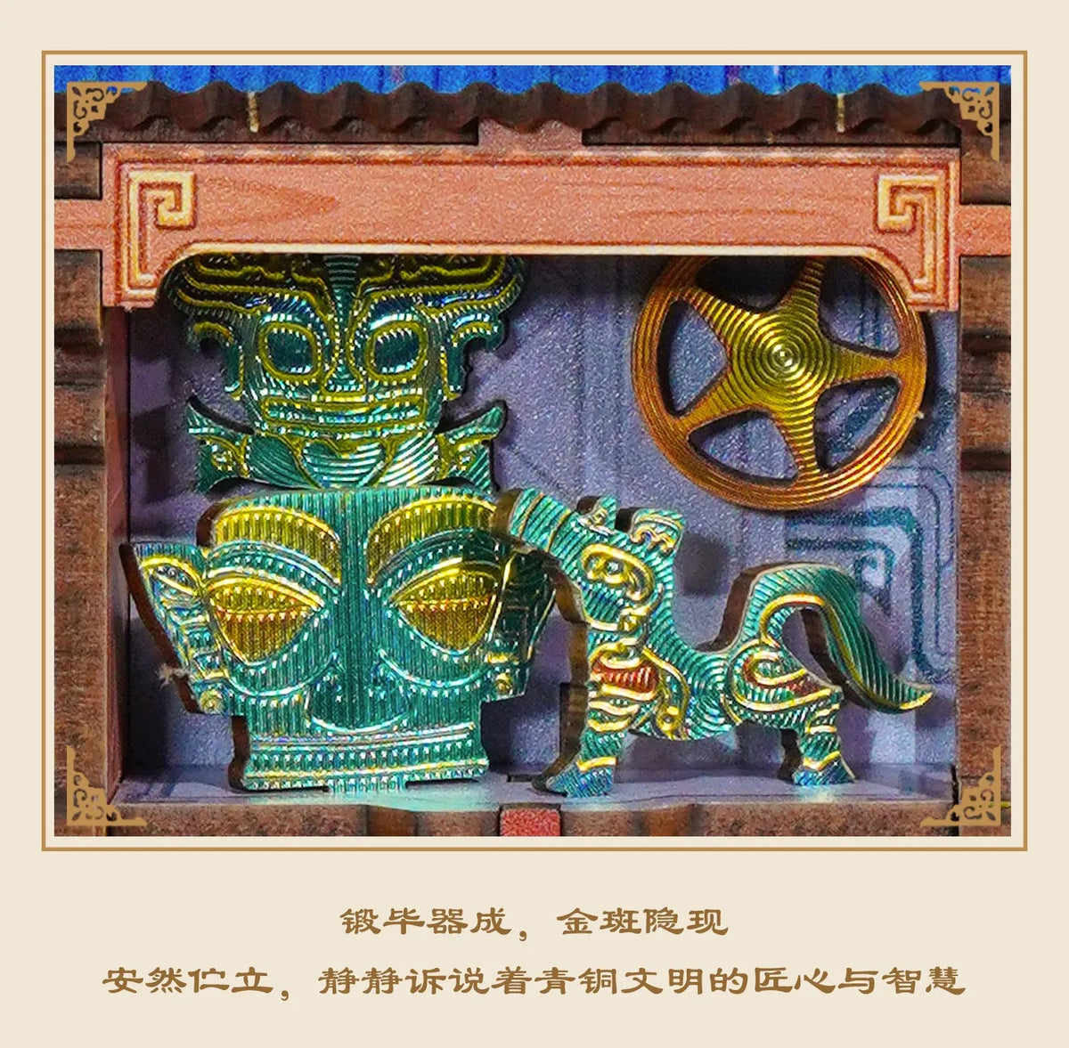 3ec8d66a-e7de-4c93-a86c-a5f4354b72b7