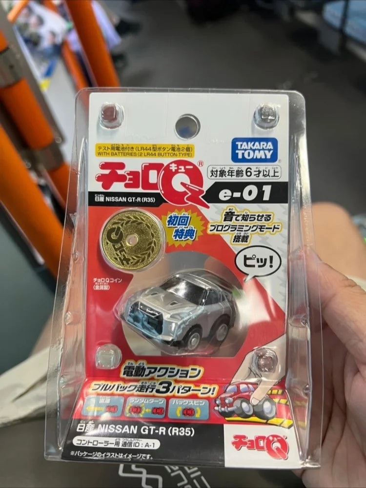 dff1fbd6-fe7b-4002-b59e-22320ce4ce4d