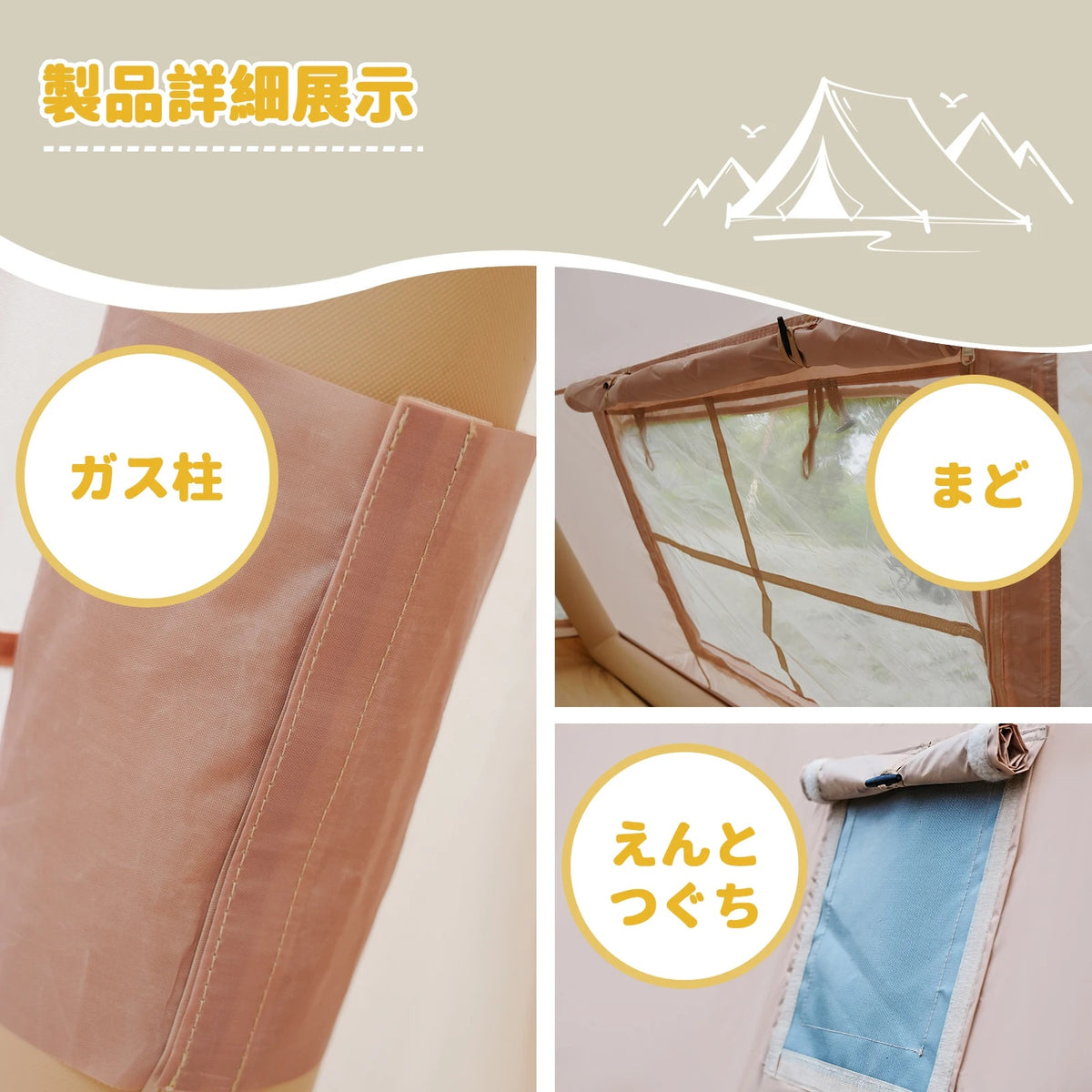 34747eb5-503f-475f-bf56-0e615aaf4824