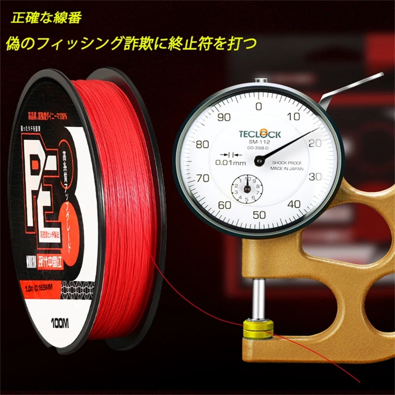 a4588078-cc65-4cdc-9d13-24f6109699bd