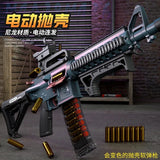 dd2c995b-2b12-484a-ae92-b7c845d50cef