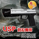 0d7f4067-0013-46f3-93a5-b53c9754646b