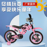 c33d7508-6397-418b-9ed9-4127989df759
