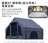 5a3bbb64-f6ad-461f-9482-e6de48b1b12b