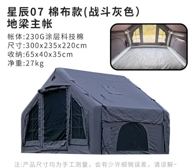 5a3bbb64-f6ad-461f-9482-e6de48b1b12b