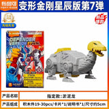 60dcf5ed-ca93-45bb-9909-d4422bd1478a