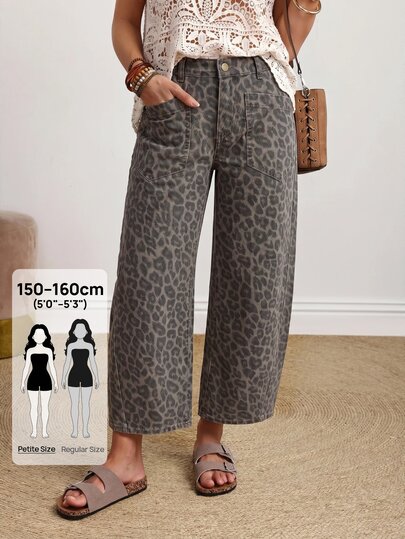 SHEIN PETITE Women's Fashion Versatile Leopard Print Pocket Button Denim Jeans