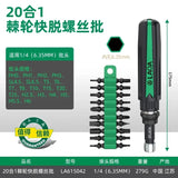 14b05e45-1f49-4605-b937-544b5aa9687c