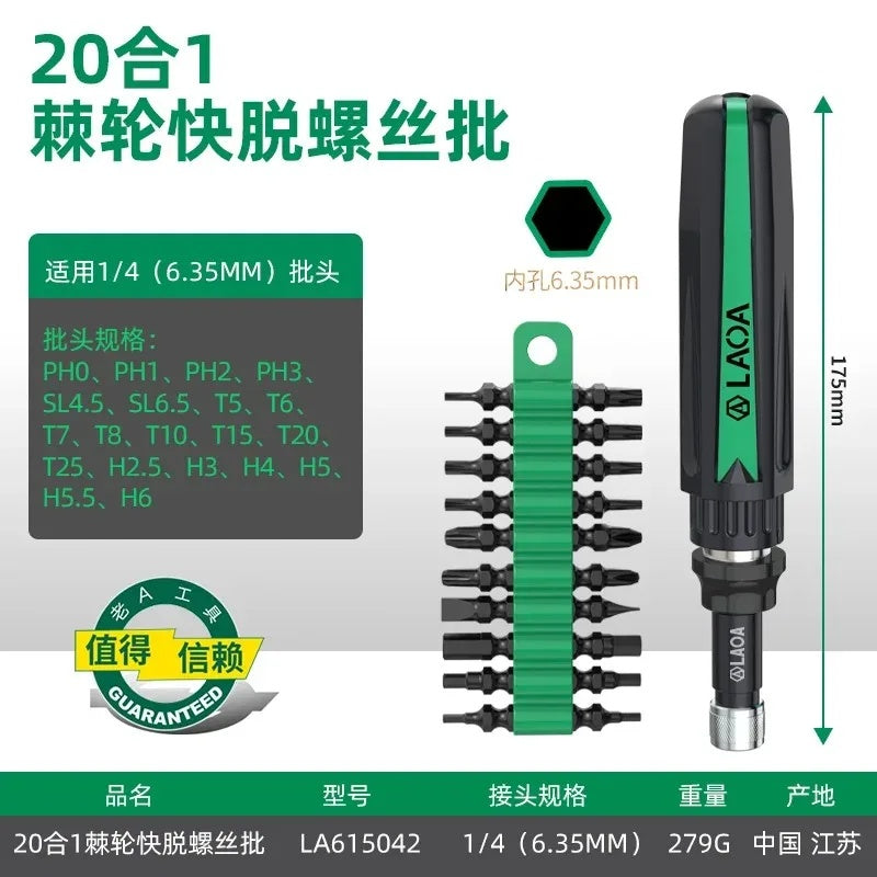 6b2182fd-6be2-43d6-9c92-d3bfdd5d6938
